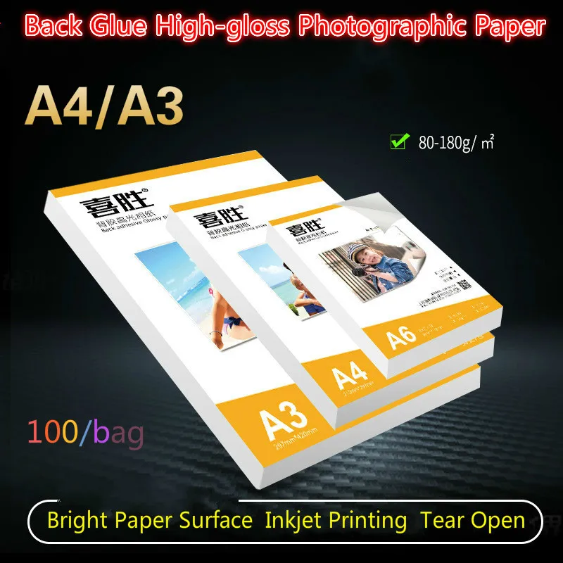 80/120/135/150/180 G A4 A3 impression à jet d'encre magnétique auto-adhésive et autocollants adhésifs papier Photo brillant avancé 100 Pages