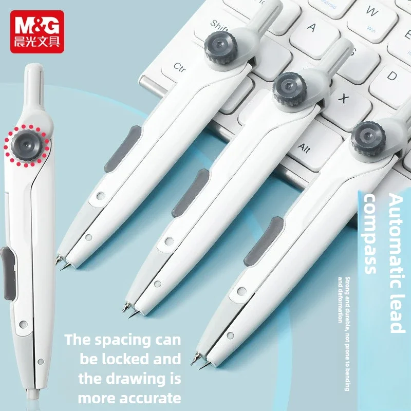 M&G Automatic Lead Lock Distance 2B Metal Compass for School students Multi-functional Compass professional drawing tools