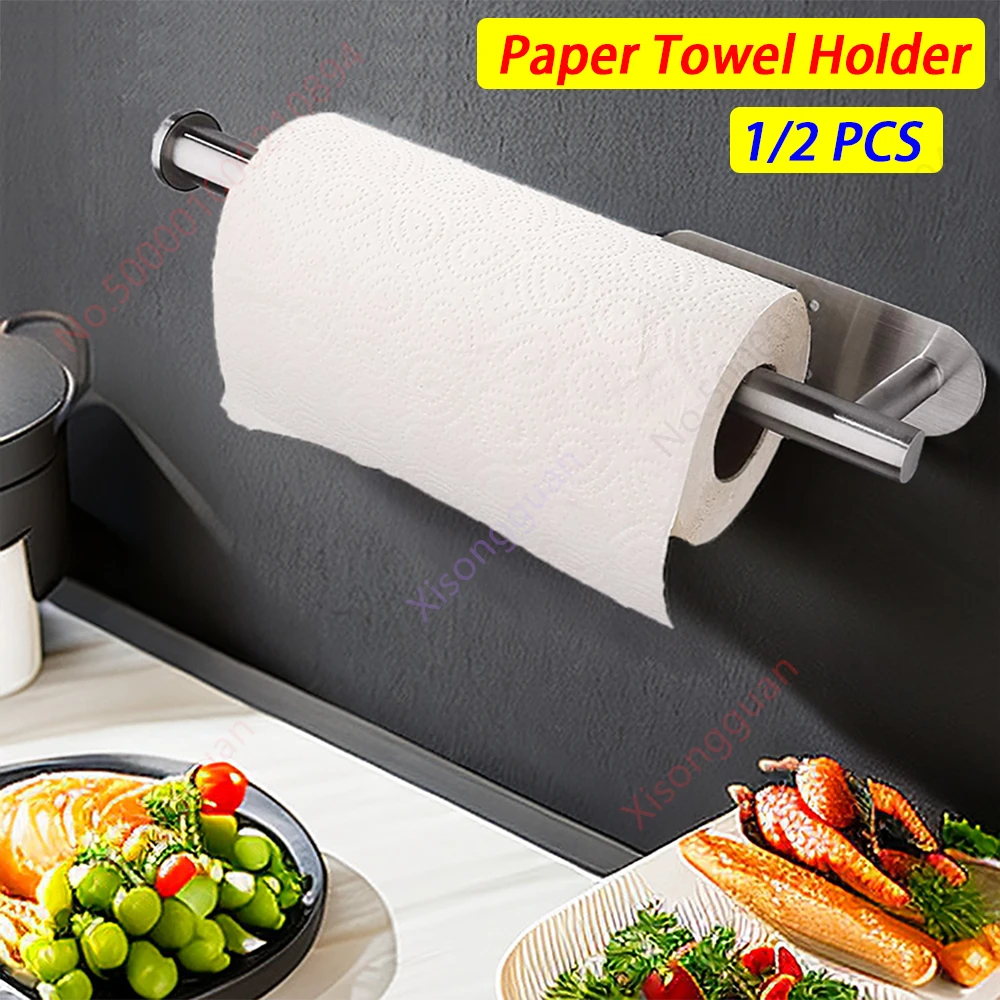 1 pçs suporte de toalha de papel de cozinha suporte de papel higiênico adesivo tecido rack guardanapo dispensador armário armazenamento acessórios do banheiro