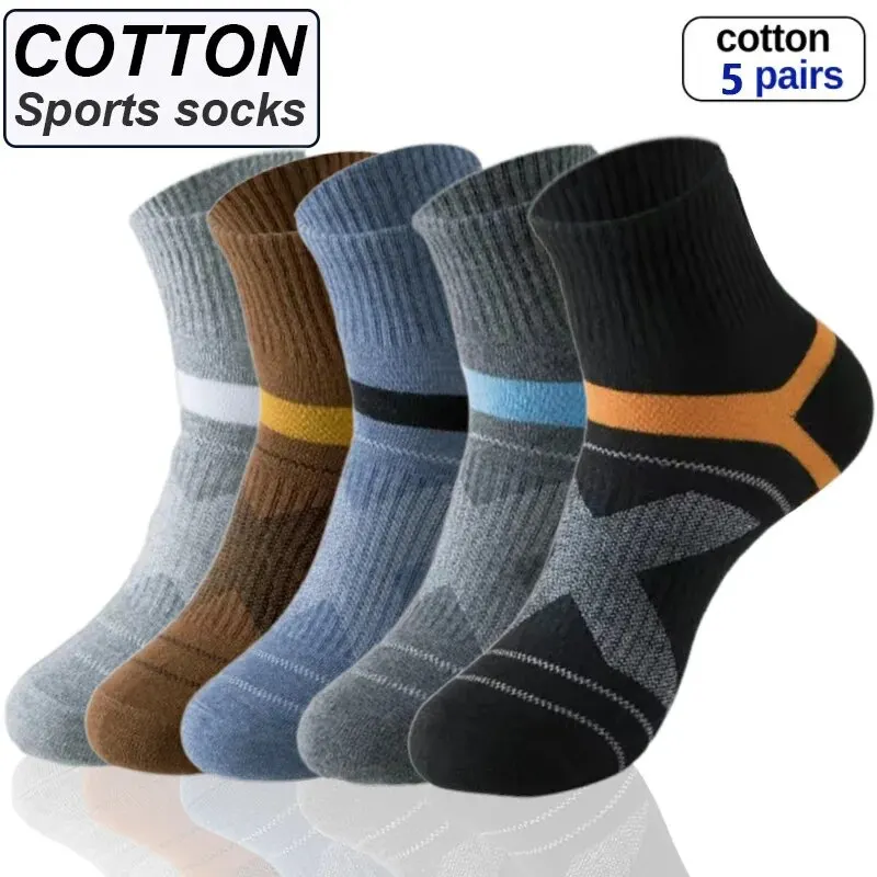 3/5/6 pares de calcetines deportivos de algodón, que absorben el sudor y transpirables, adecuados para entrenamiento de baloncesto para hombres y correr al aire libre