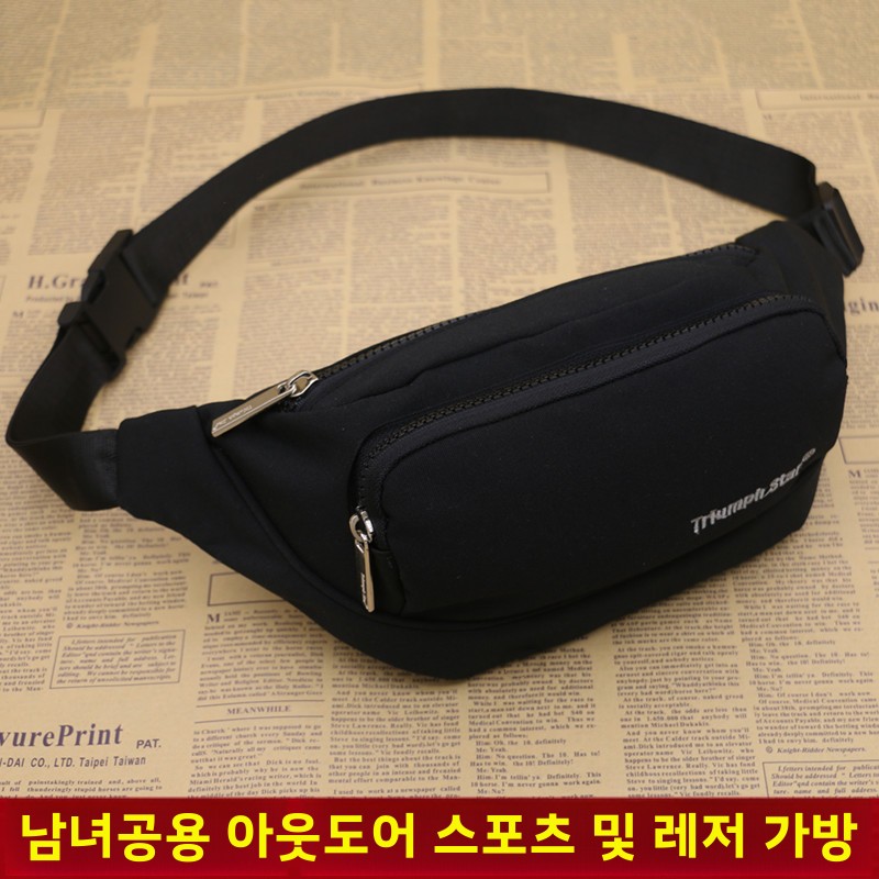 Running Sport Waist Bag Unisex Lightweight Water-Resistant Multi-Layer Small Backpack for Men And Women Close-Fitting Money P...