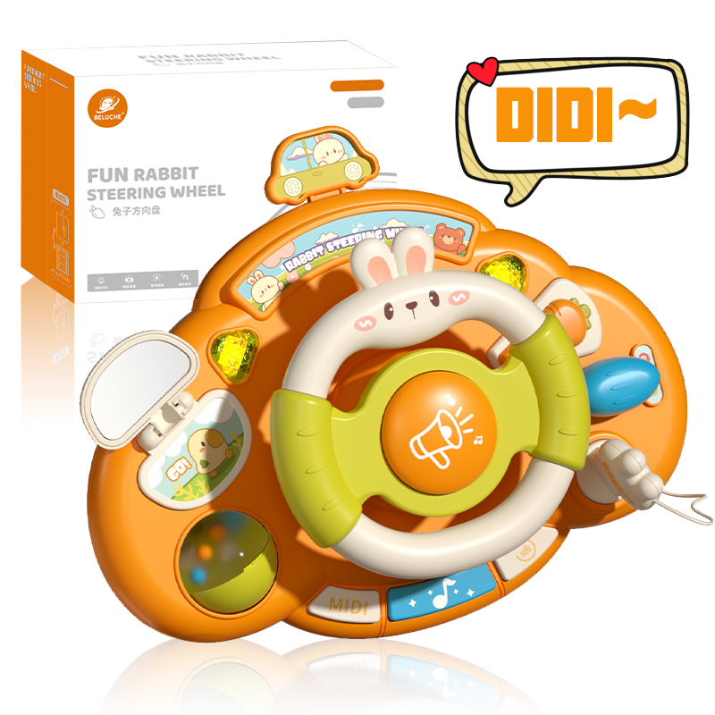 Kinderauto Stuurwiel Speelgoed met motor Vocaallichten Richtingaanwijzer en claxon Functie Creatief kindereducatief speelgoed Nieuw geboren cadeau