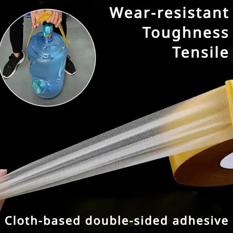 Cloth-based double-sided adhesive high viscosity strong fixed wall non-marking adhesive carpet splicing floor wedding exhibition
