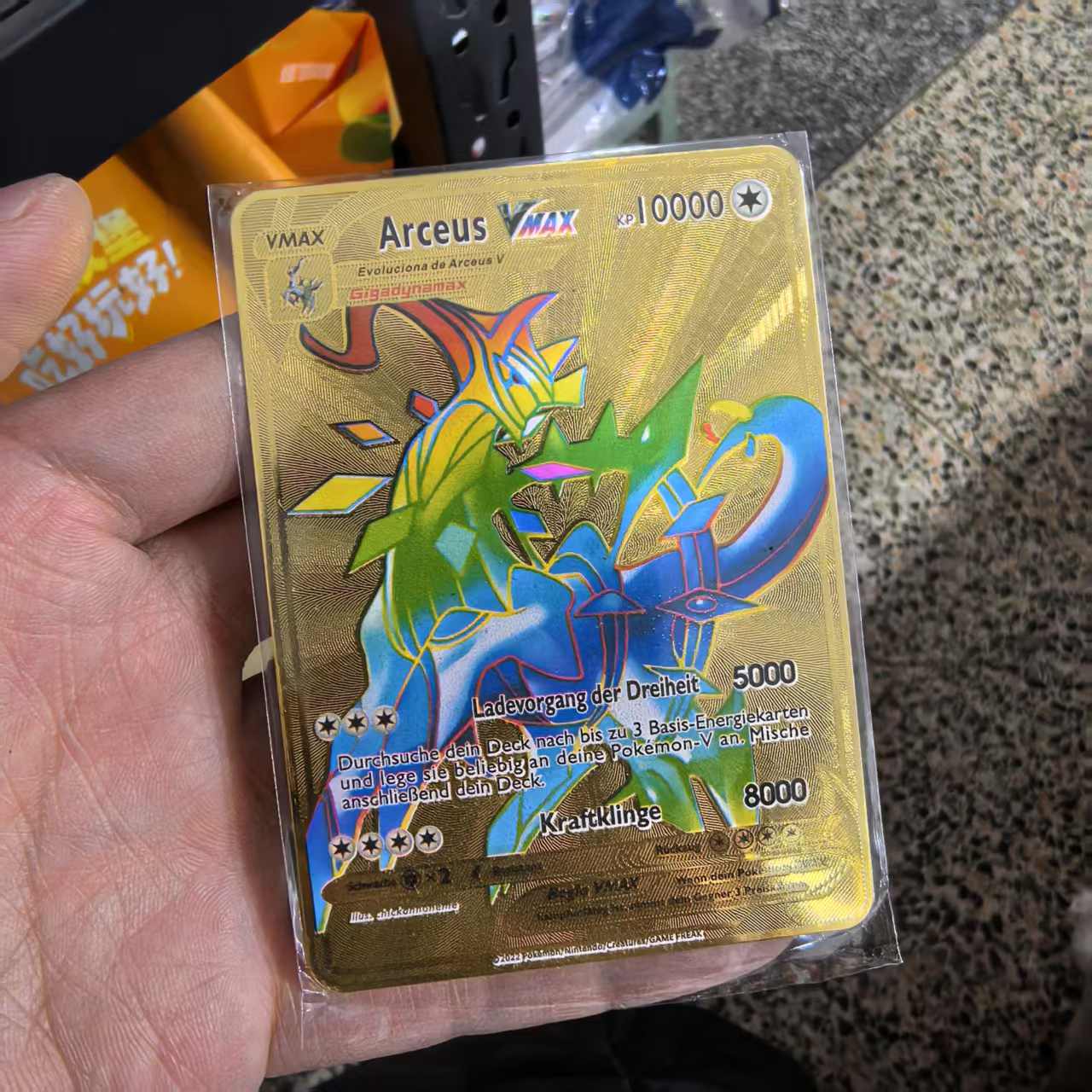 Pokemon-Metallkarten im Deutsch Terastal Pikachu Arceus Charizard DIY Trading Flash Card Anime Cartoon Geschenk