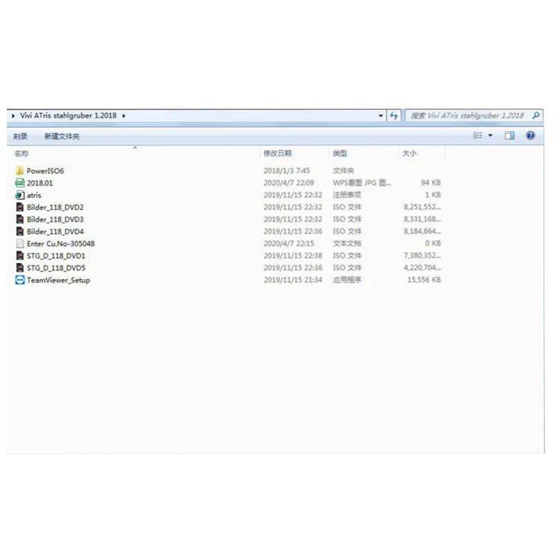 2024 Venta caliente Vivid Workshop DATA 2018.01v((Atris-Technik) Europa Software de reparación de automóviles Catálogo de piezas Atris trabajo vivo