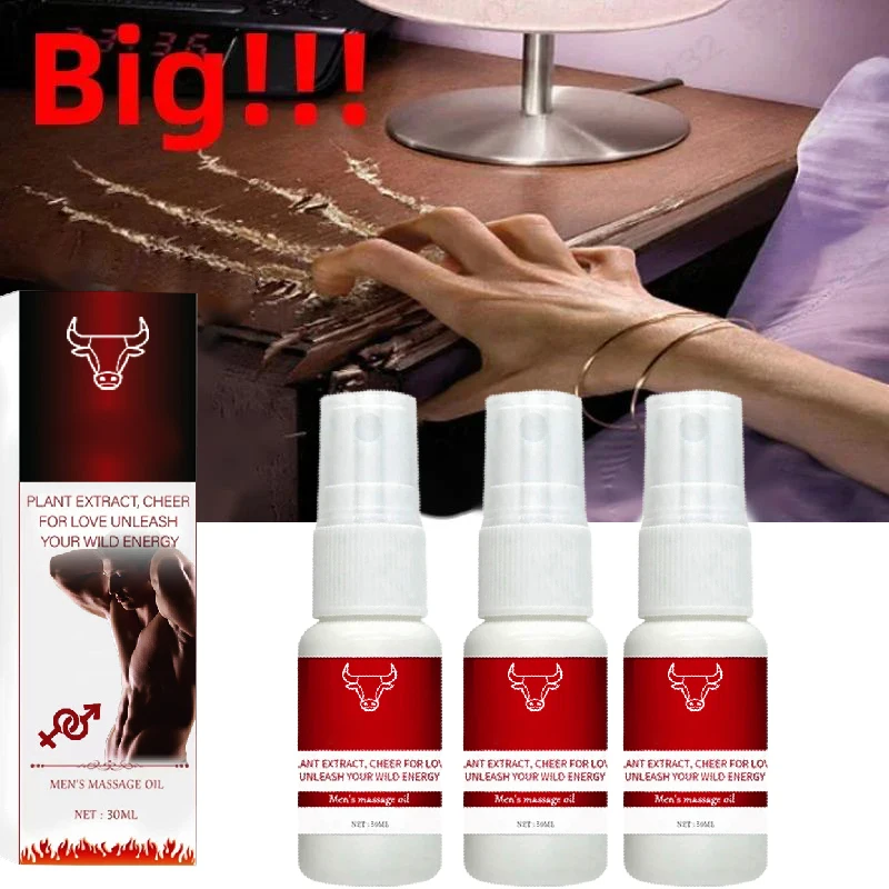 Эфирное масло для мужчин