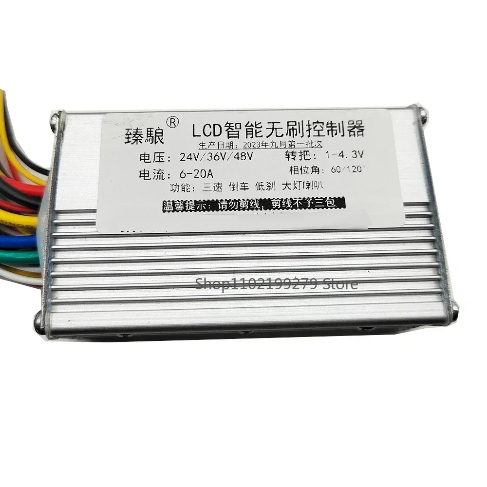 24V 36V 48V 350W 250W MAX20A E-Bike/Elektroroller Bürstenloser Controller S866 LCD-Display für Elektrofahrrad
