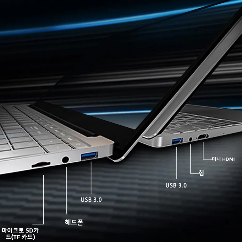 2025년형 11세대 셀러론 Windows 11 Pro 상업용 사무용 노트북 - 16GB/32GB RAM 최대 2TB SSD - 2.4G & 5.0G WiFi, 블루투스