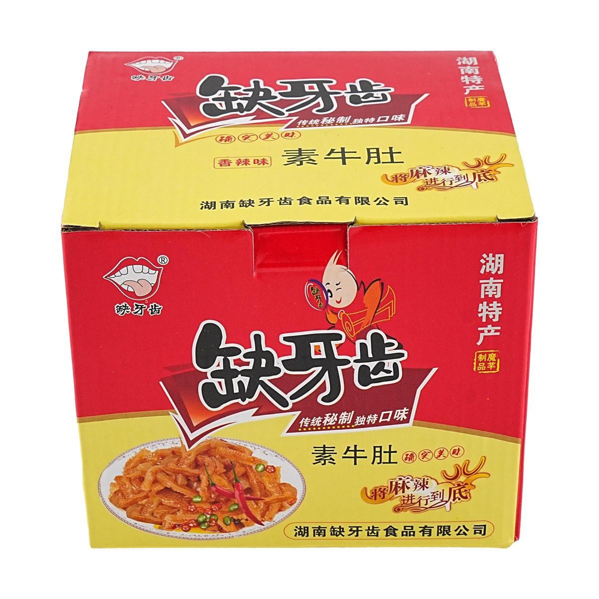 [2Packs] QUEYACHI Vegetarian Beef Tripe with Missing Teeth Spicy Flavor 30pc 17.04 oz*2Packs