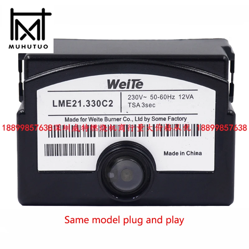 LME11 LME21 LME22 Weite LME11.130C2 LME11.330C2 LME21.130C2 LME21.330C2 LME22.331C2 LME22.232C2 Gas burner program controller