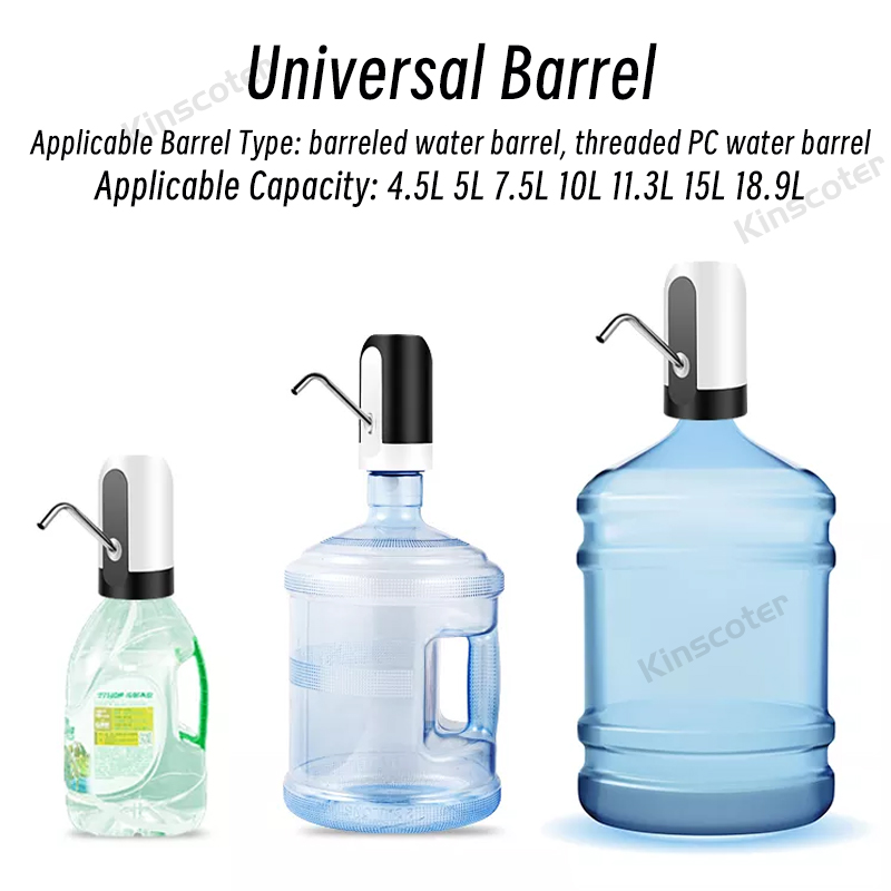 เครื่องปั๊มน้ําดื่มอัตโนมัติแบบพกพาพร้อมสวิตช์และชาร์จ USB ตู้น้ําไฟฟ้าขนาดเล็กสําหรับขวด Universal 5 แกลลอน