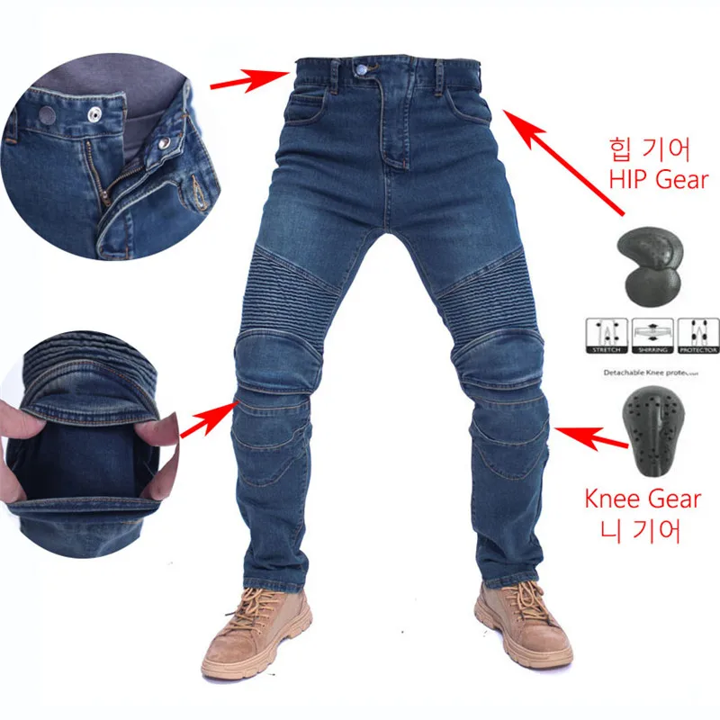 Colección de pantalones vaqueros para Hombre, Vaqueros clásicos UGB06 PK718 PK719 con cremallera, Pantalones para motocicleta, Pantalones para Hombre, pantalones vaqueros con plumas, engranajes