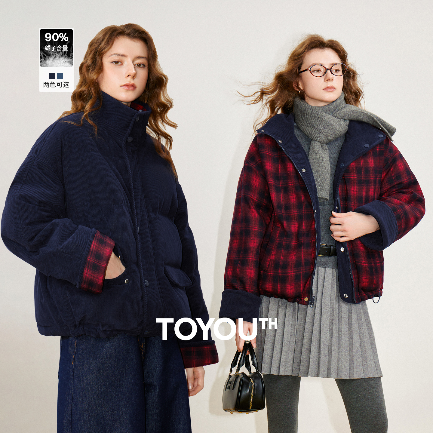 TOYOUTH женская куртка на 90% белом утином пуху, новинка зимы 2025, вельветовая клетчатая пушистая двусторонняя теплая куртка в стиле ретро