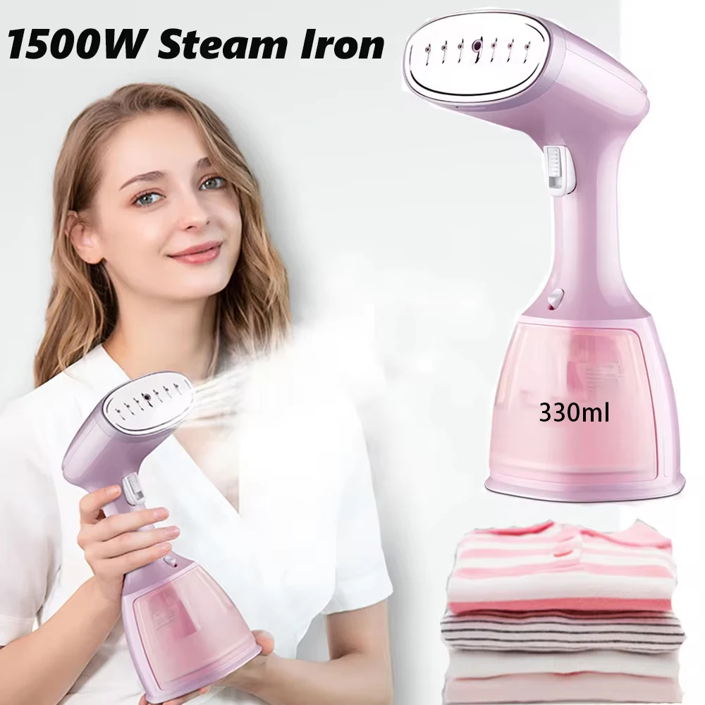 เครื่องรีดไอน้ำไฟฟ้าขนาด330มล. สำหรับเสื้อผ้าเครื่องรีดไอน้ำไฟฟ้าขนาด1500มล. ใช้ในบ้าน