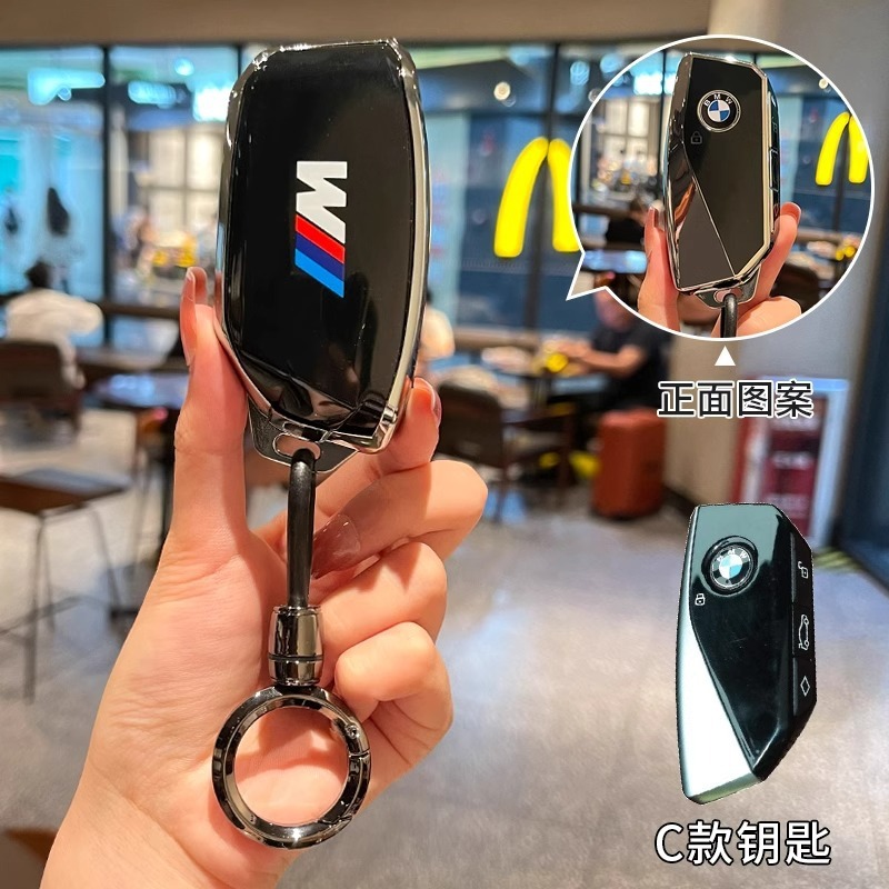Мягкий чехол для автомобильного ключа из ТПУ, брелок для BMW X1 X3 G01 X4 G02 X5 F15 F16 M3 M4 F30 F31 F32 F34 F20 F21 F07 F10 1 3 5 7 Series