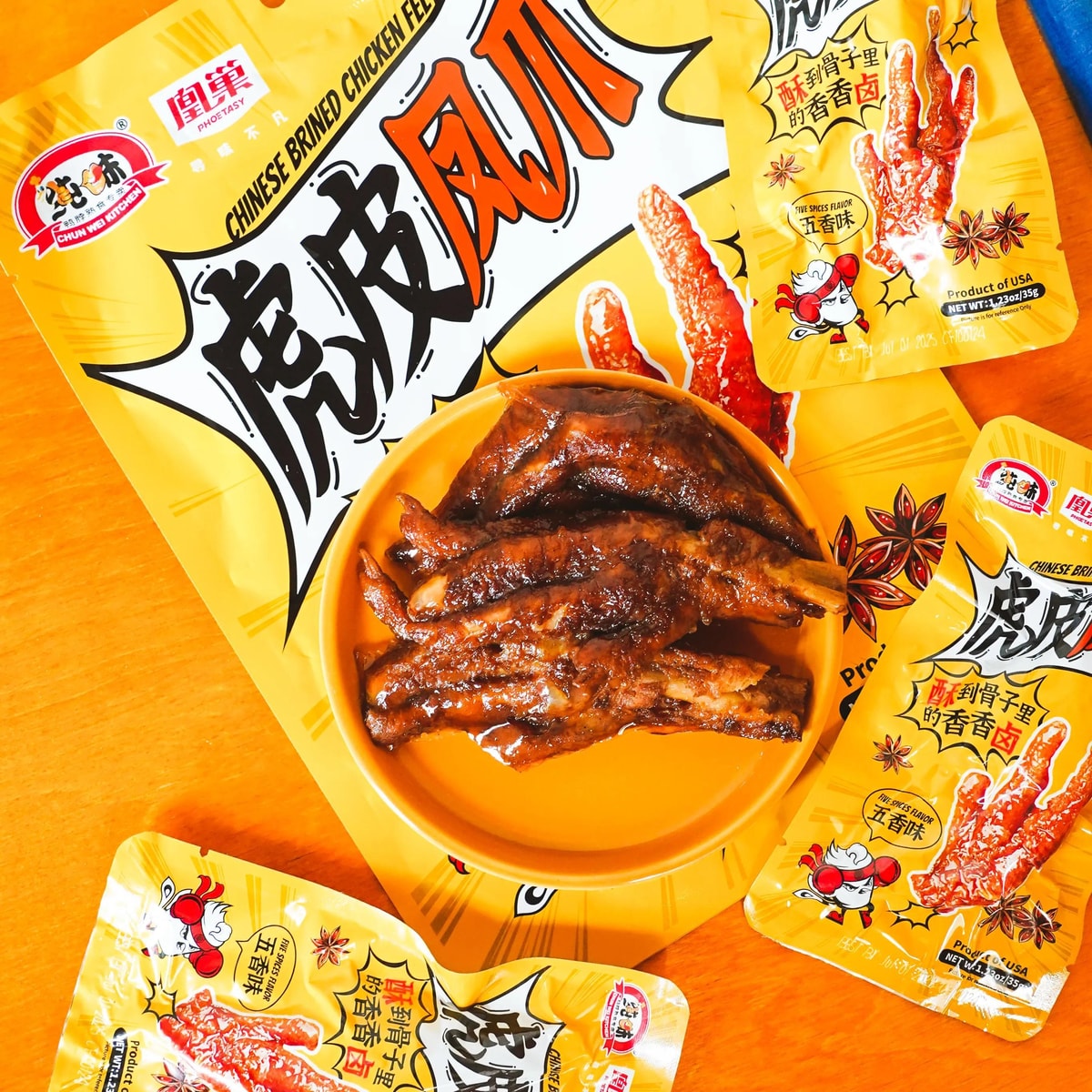 [4Packs] CHUN WEI KITCHEN Chinese Brined Chicken Feet Five Spices Flavor 4.94 oz*4Packs