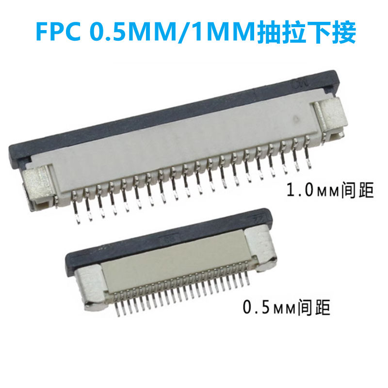 Connecteur FDavid/FPC avec couvercle rabattable, connexion supérieure extracemballages, connexion inférieure, 0.5mm, 4P, 6 P, 8 P, 10 P, 20/24-60P