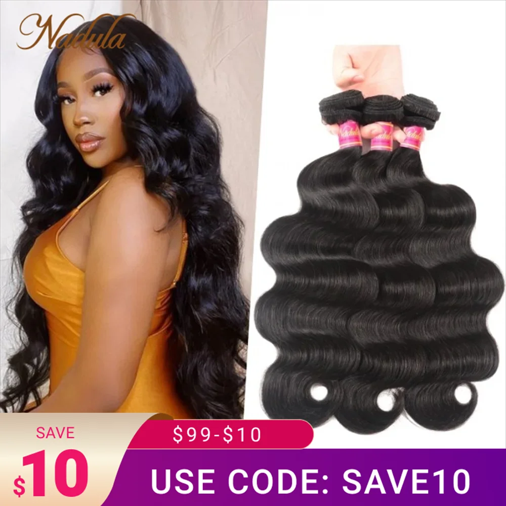Nadula Hair Bundles ราคาถูก Body Wave Peruvian Hair Bundles 8 "-30 นิ้วมนุษย์ผมสานขายส่ง 8A สีดํา