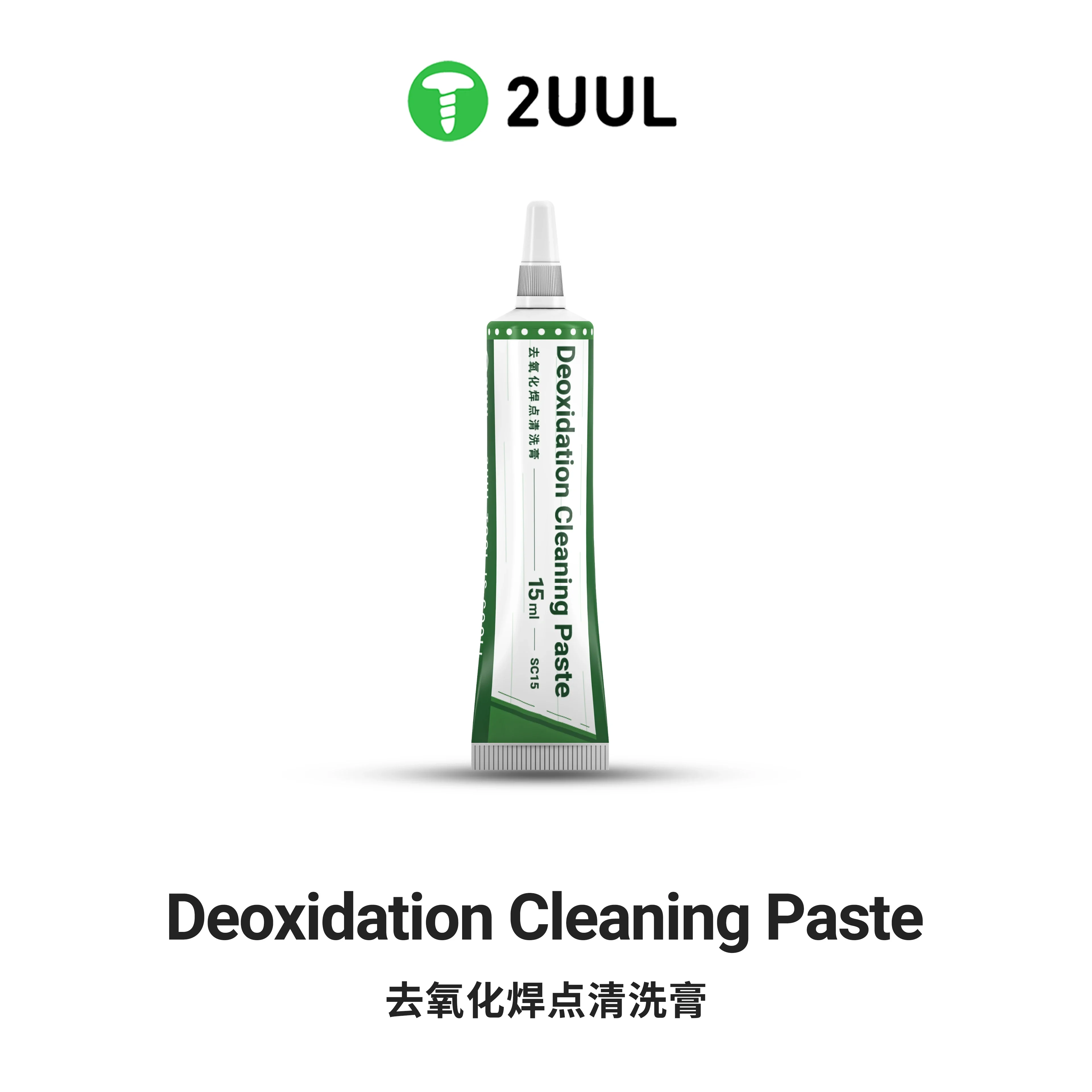 2UUL SC15 Deoxidation Solder Joint Cleaning Paste is Suitable For Motherboard CPU Cleaning Without Residue