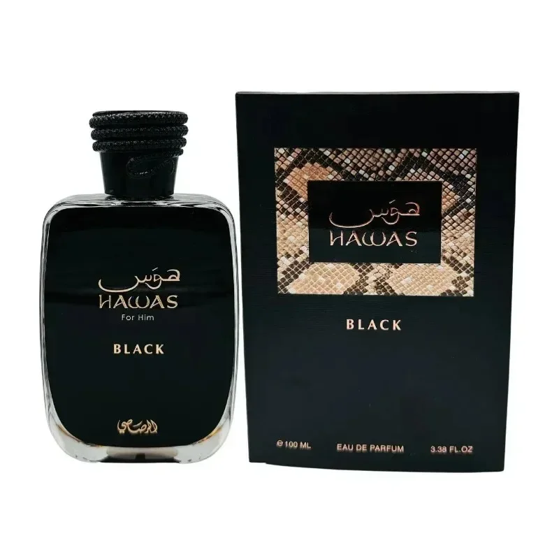 オリジナル ハワス メンズ EDP スプレー 100 ミリリットル ロングラスティング シグネチャー プレミアム アラビアン デイリー エレガンス リフレッシュ リャッシュ マスキュリン パルファム