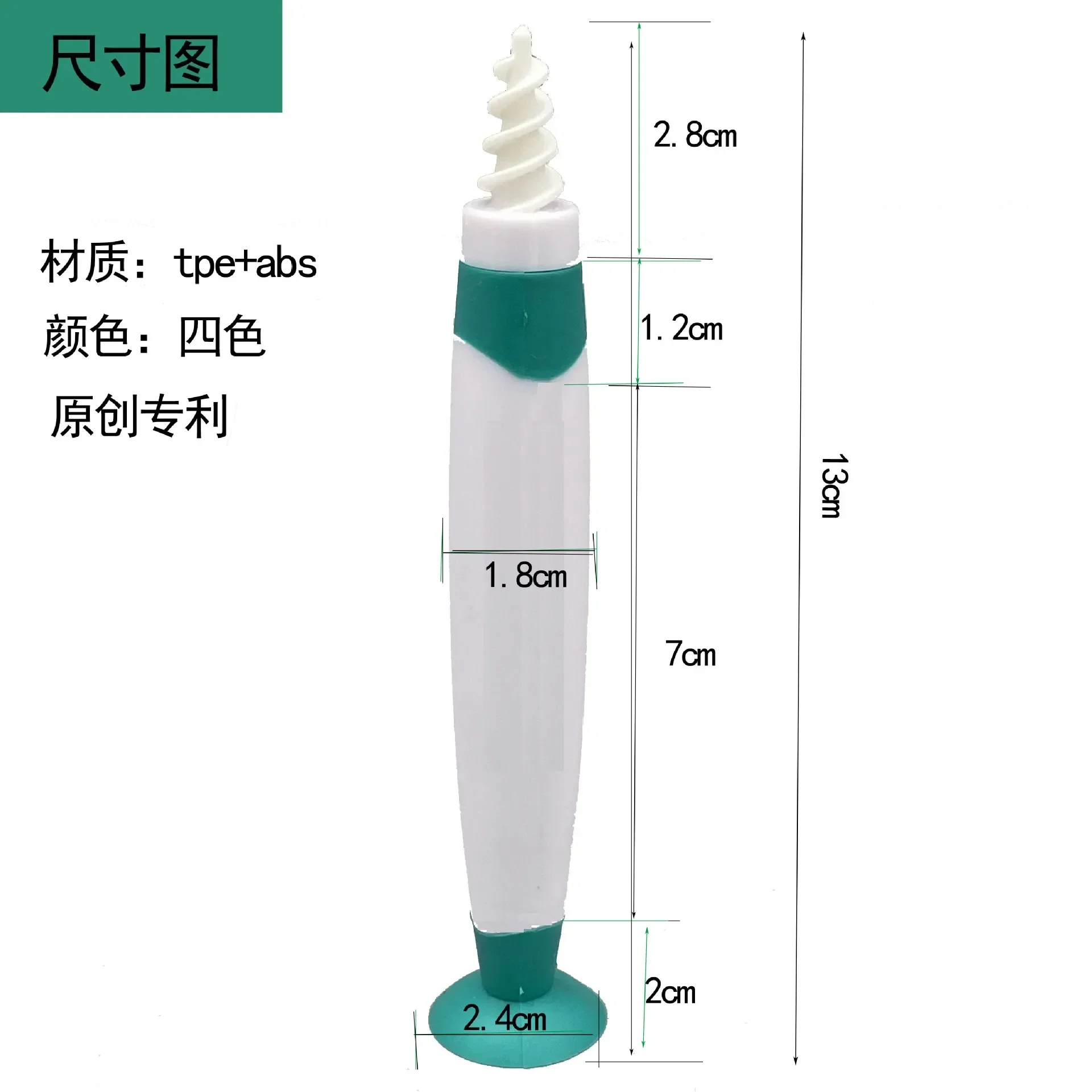 シリコンイヤークリーナー,16個,耳垢クリーナー,イヤークリーナー