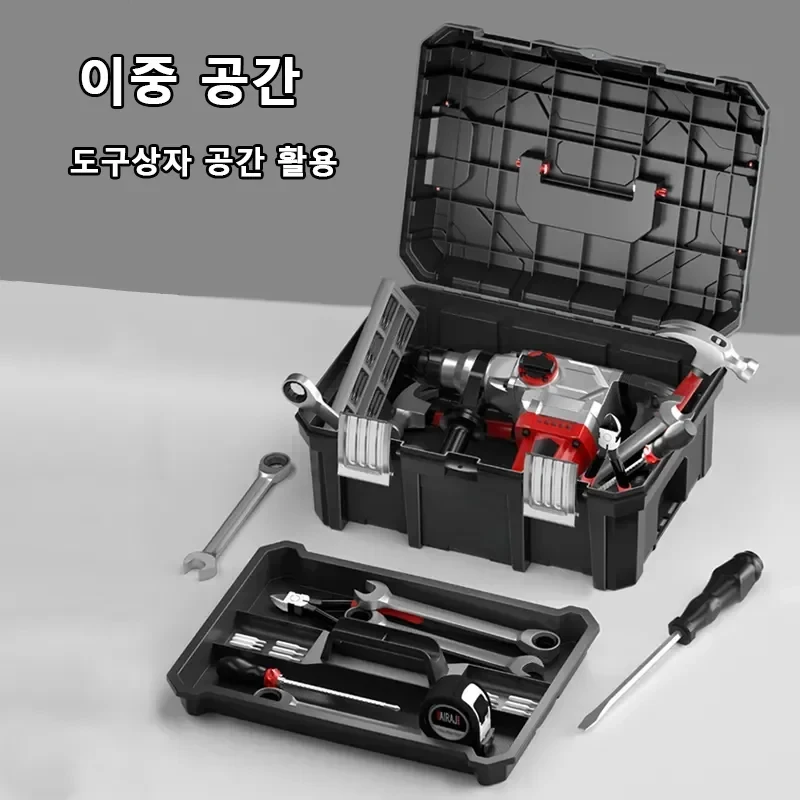 Large Tool Box Household Portable Tool Box Waterproof Hard Case Hardware Multifunctional Car Tool Box Organizer Drill Case