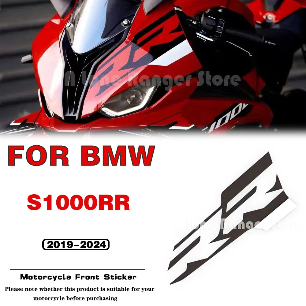 Motorcycle accessories Front sticker RR LOGO For BMW S1000RR 2019 2020 2021 2022 2023 2024