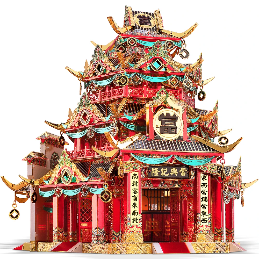 Piececool 3D Kim Loại Xếp Hình Cho Người Lớn Trung Quốc Phong Cách Xây Dựng Bộ Dụng Cụ Tự Làm Mô Hình Cho Bé Ghép Hình Đồ Chơi