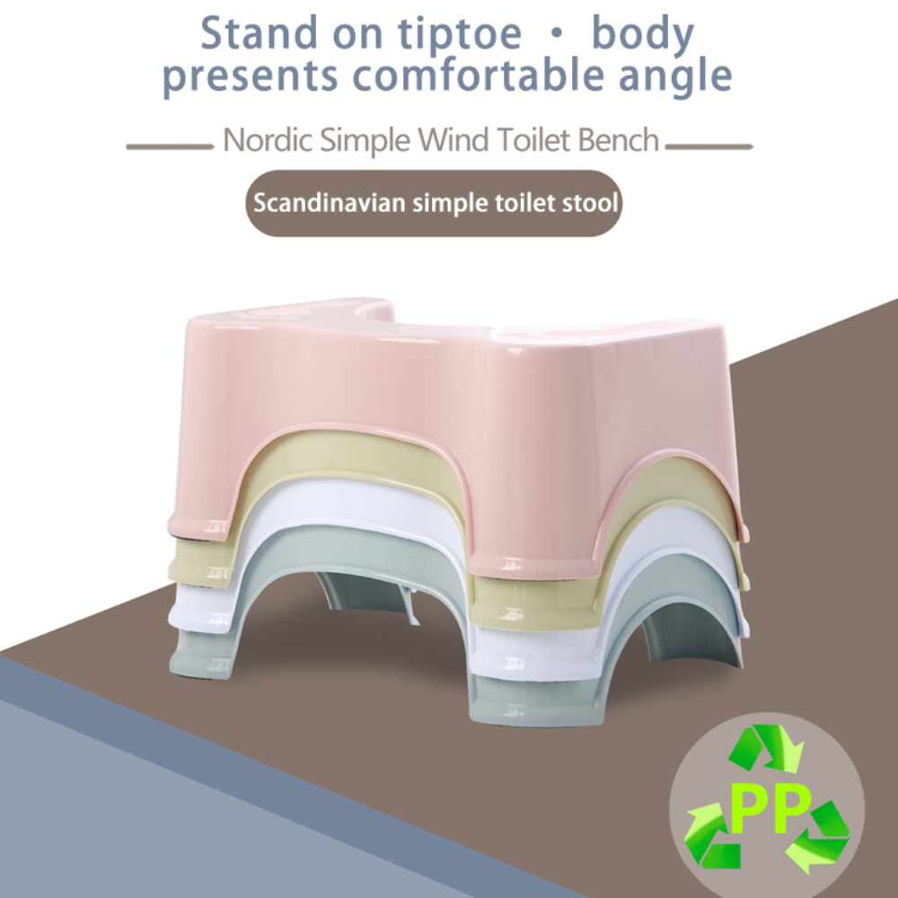 Poop สตูลห้องน้ําสตูล 6.7 นิ้วความสูงห้องน้ําสตูลไม่เต็มเต็งการฝึกอบรมสําหรับเด็กผู้ใหญ่แบบพกพา Squat สตูลความสามารถ