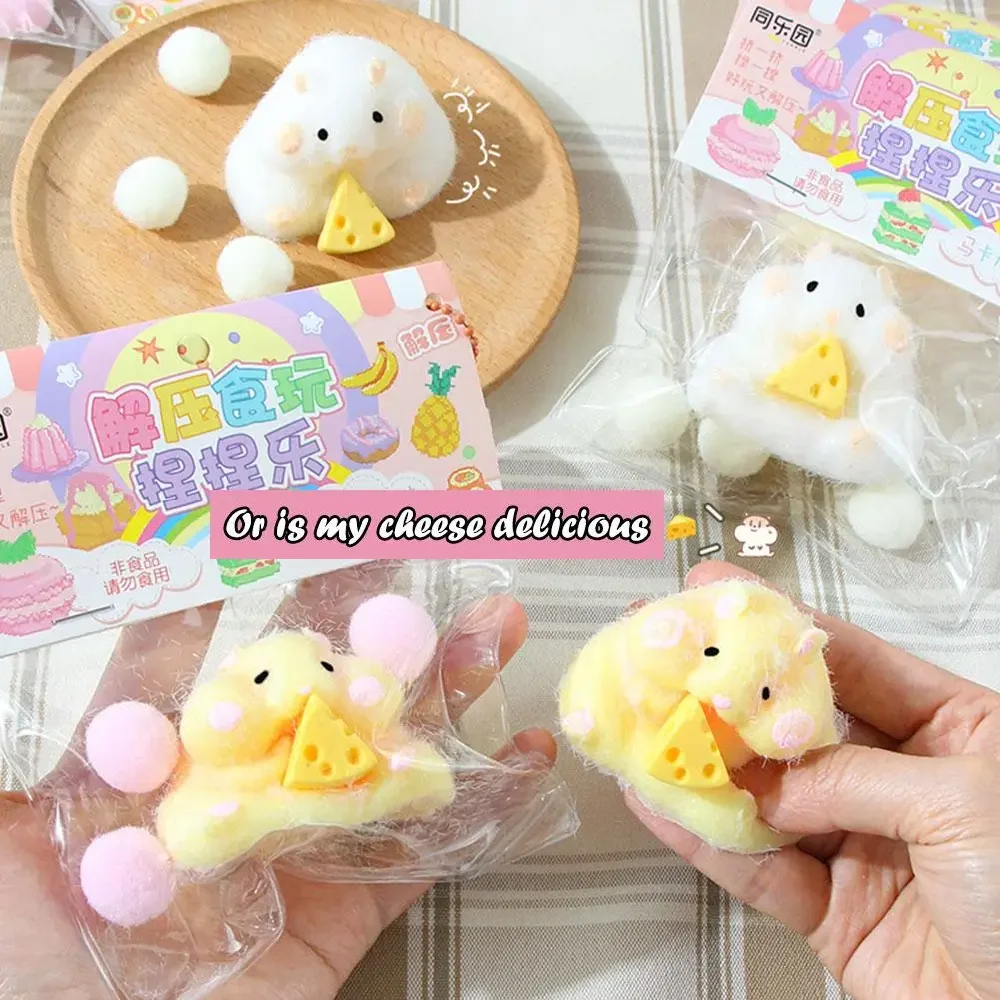 Taba Squishy น่ารักตุ๊กตาหนูแฮมสเตอร์ Fidget ของเล่น Mochi Antistress ความเครียดบรรเทาของเล่นสําหรับเด็กผู้ใหญ่ช้า Rebound Sensory ของเล่นของขวัญ