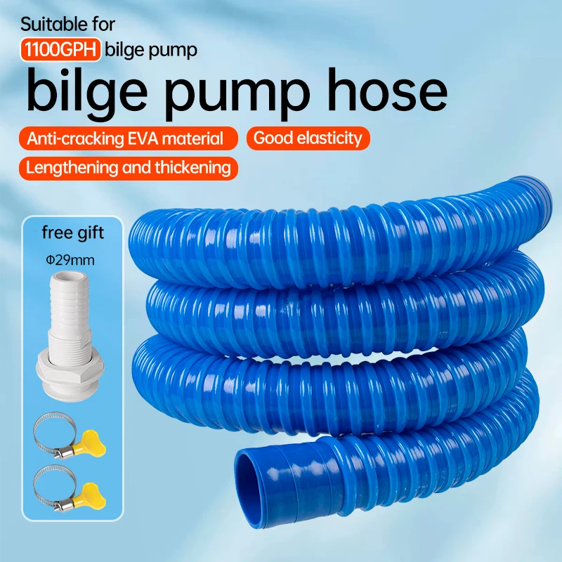 Mangueira da bomba de esgoto, kit de instalação da bomba de esgoto de 1-1/8 de diâmetro, mangueira de pvc flexível sem torção de qualidade premium de 6,5 pés, 2 ste inoxidável