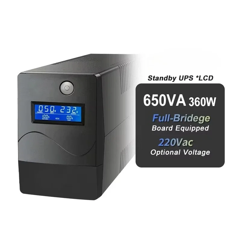สายขายส่ง Interactive UPS 12V/7AH แบตเตอรี่จําลอง Pure Sine Wave ขนาดเล็กออฟไลน์ Mini UPS สําหรับแล็ปท็อปคอมพิวเตอร์