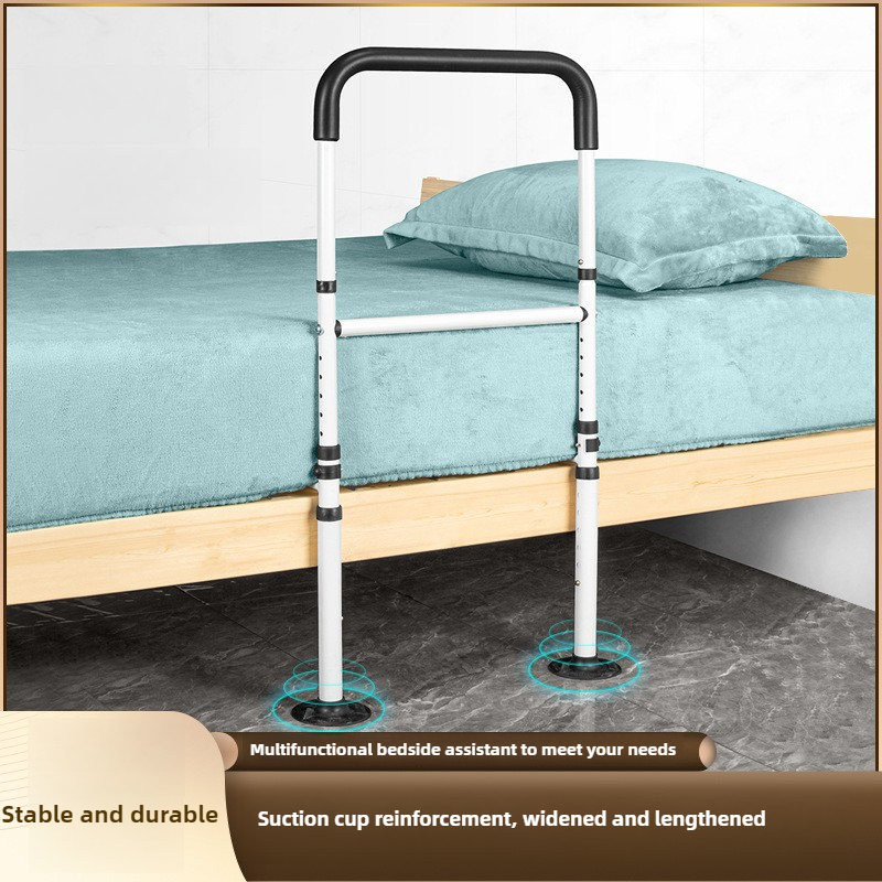 โลหะผู้สูงอายุจองราวข้างเตียงปรับ Anti-Fall ข้างเตียง Handrail ถ้วยดูดที่แข็งแกร่งสนับสนุนข้างเตียง