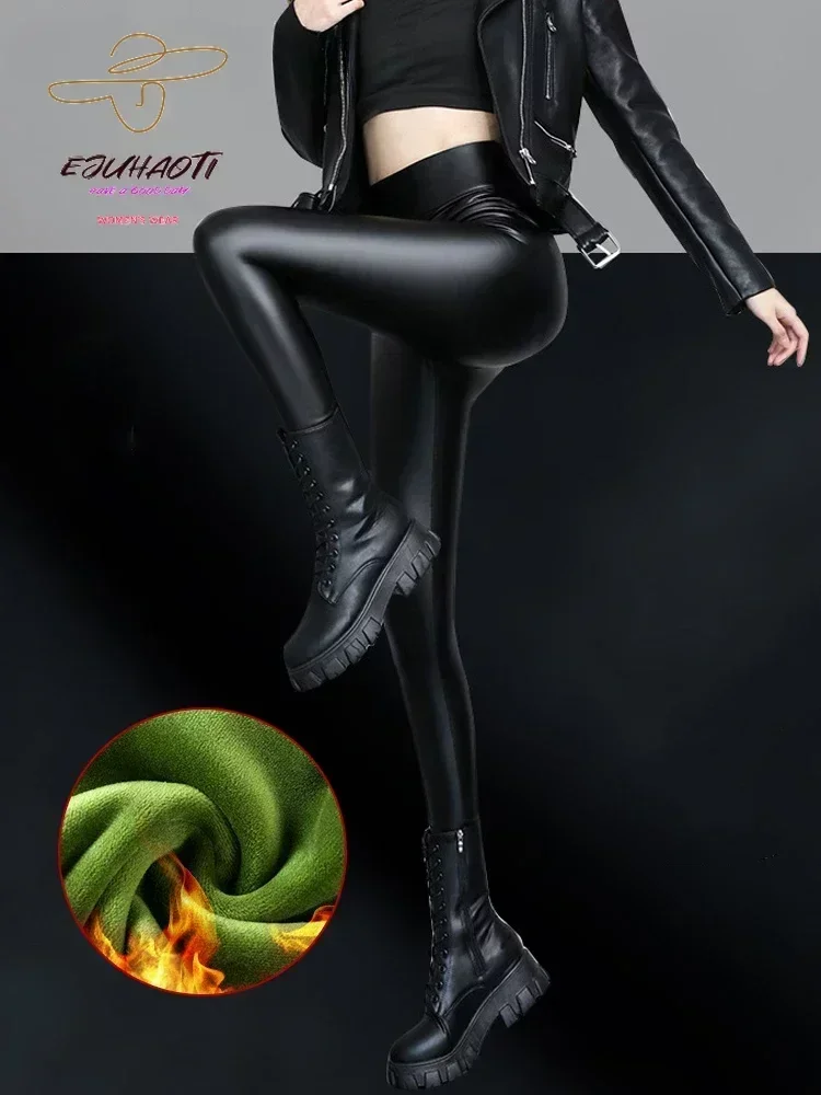 Женские бархатные леггинсы из ПУ кожи, с высокой талией