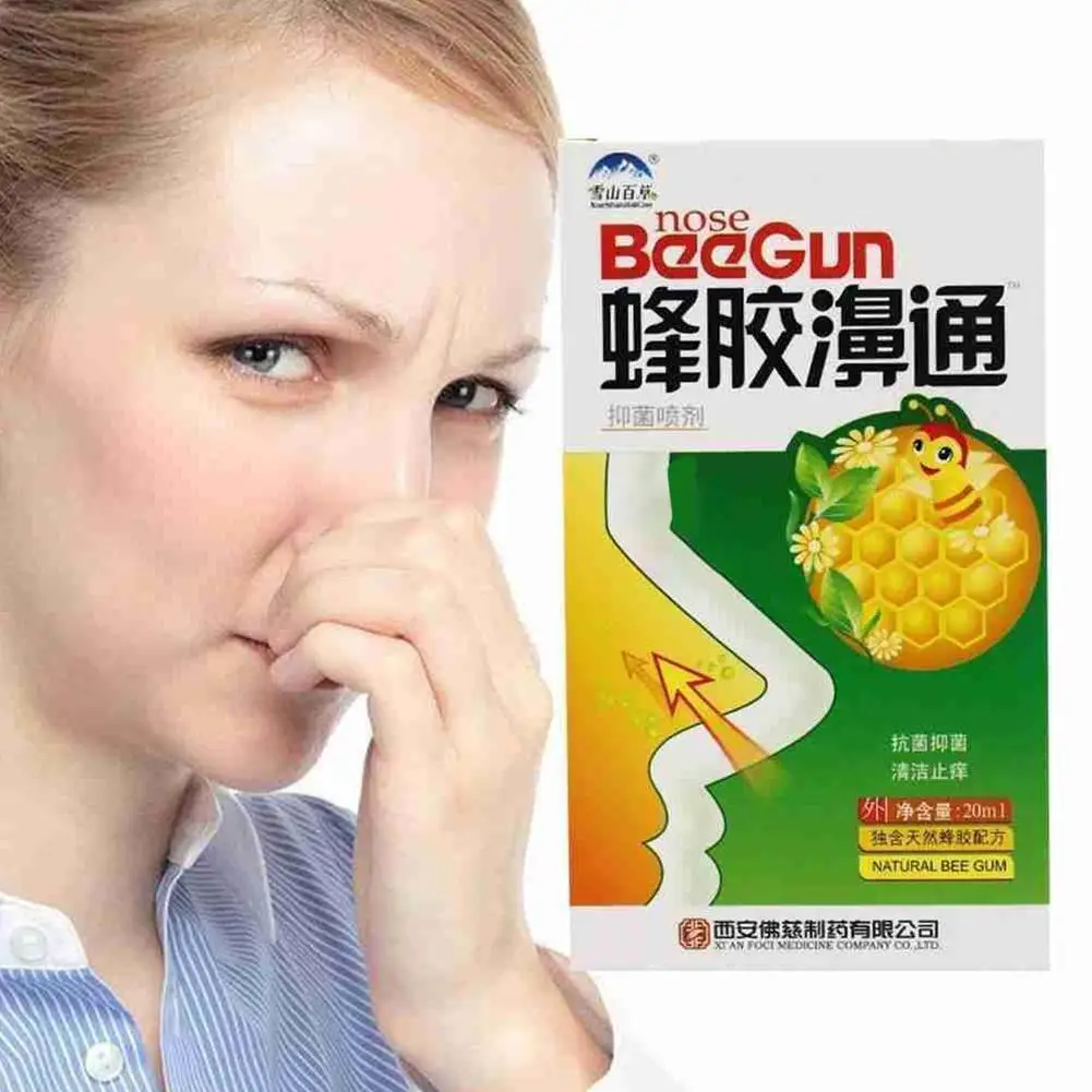 7 Seconds Fengjiao Titong for Health