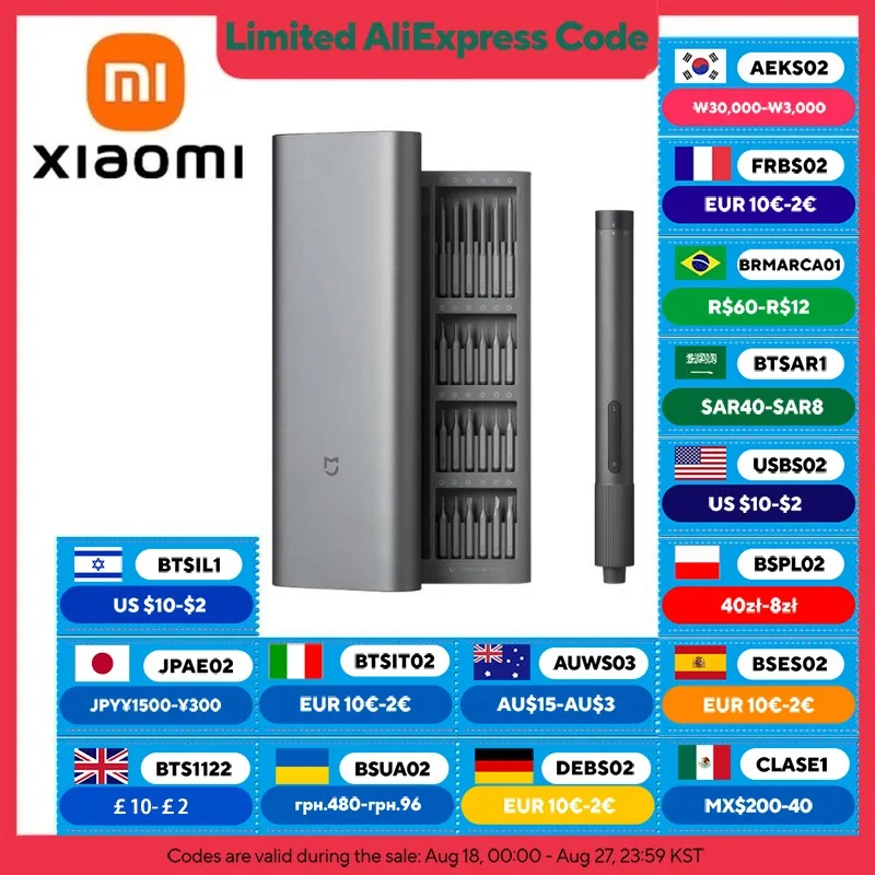 Cacciavite elettrico di precisione XIAOMI MIJIA con 24 punte in acciaio S2, 2 impostazioni di coppia, oltre 400 viti per carica ​ ,Per la riparazione della casa intelligente