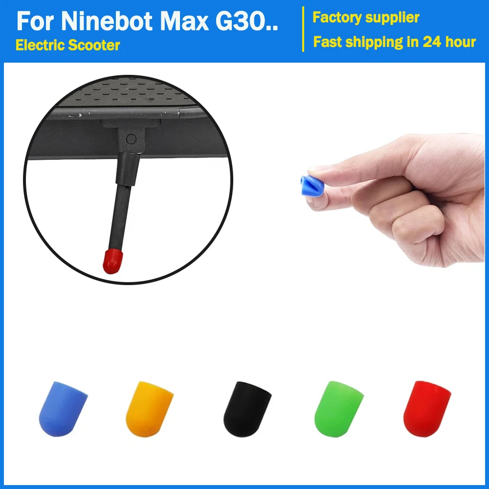 Suporte de pé manga de silicone capa antiderrapante para ninebot segway max g30 g30d es2 es4 scooter elétrico peças f20/30/40 acessórios