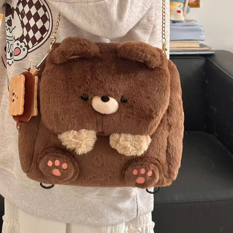Japanese Cartoon Large Capacity Storage Bag Backpack Schoolbag Student Crossbody Bag School Bag Kawaii Plush Bear