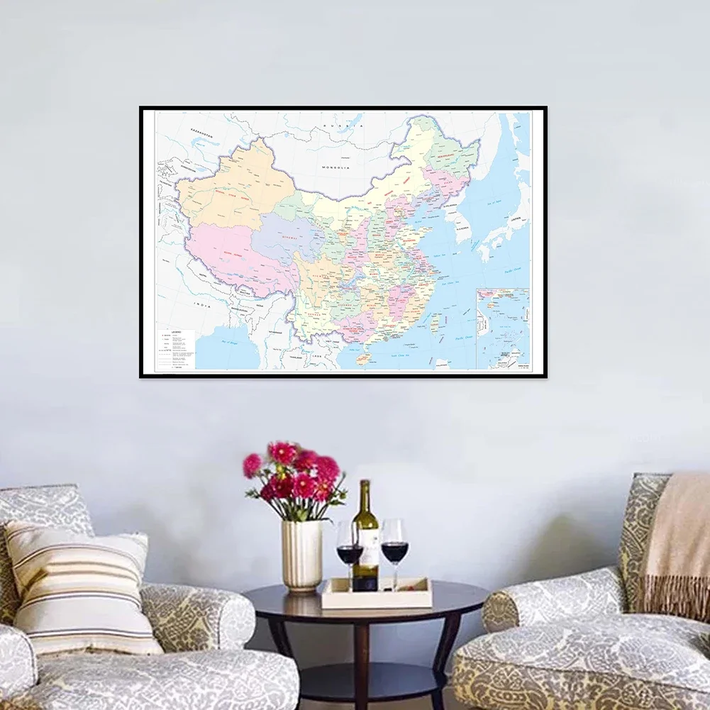 The China Map with Neighboring Countries Canvas Horizontal Version in English Picture Family Decoration Study Supplies 594*420mm