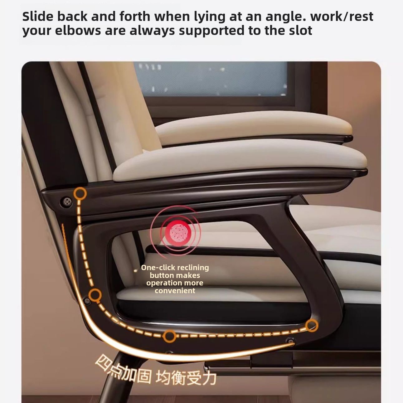HOT Computer Chair, Comfortable, Sedentary, Home, Office, Chair, Reclining, Sofa, Leisure, E-sports, Chair, Boss Chair