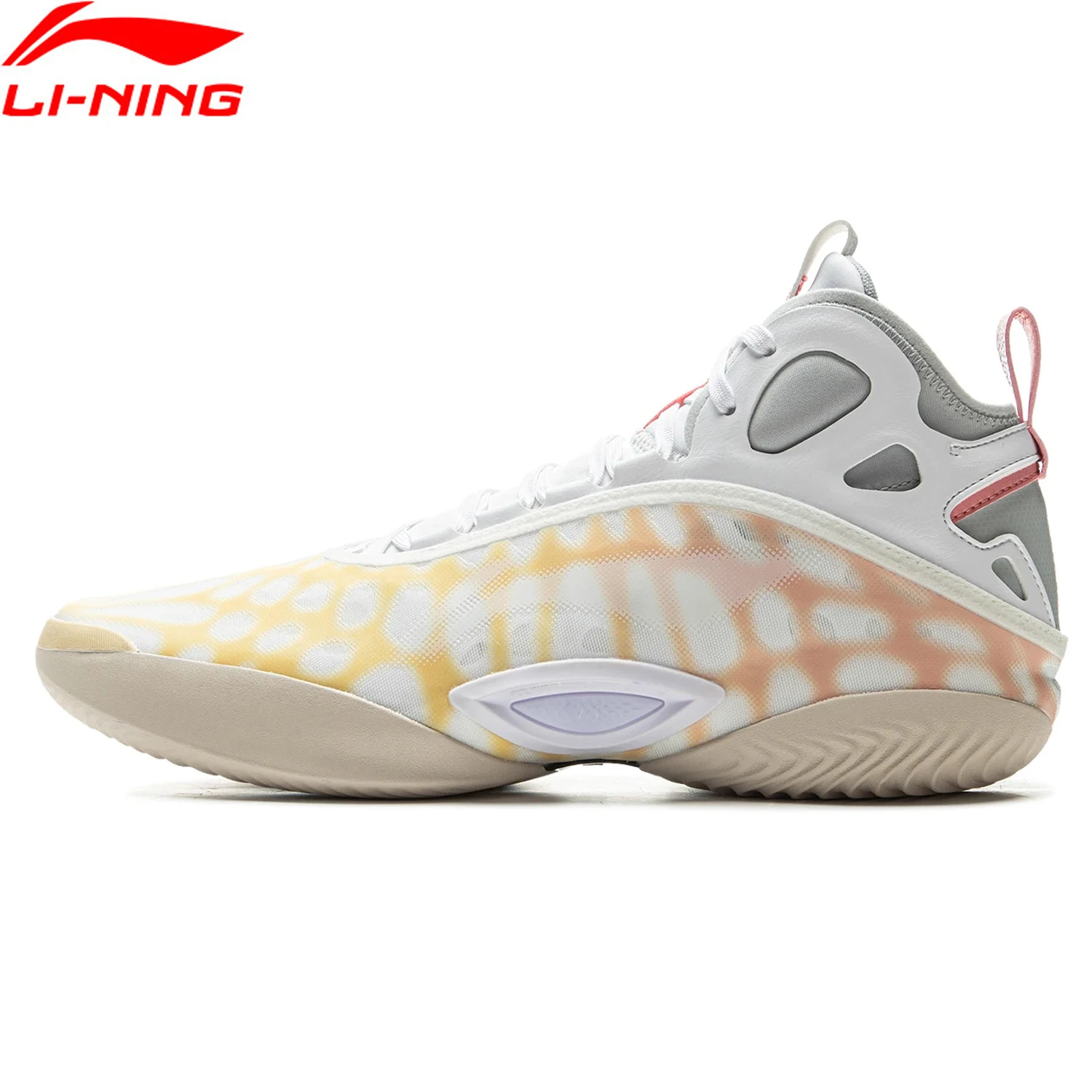 Li-ning hommes YUSHUAI XIX chaussures de basket-ball professionnel SYNCHRO-ADJUST SYSTEM doublure chaussures de compétition sportive baskets ABAV005