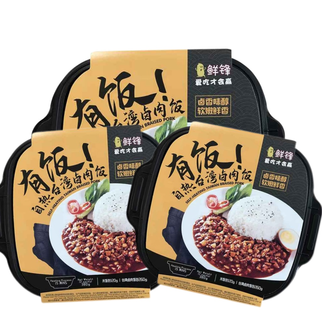 Xianfeng, Self - Heating Taiwan - style Braised Pork Rice, Pack of 3, 380g/bowl