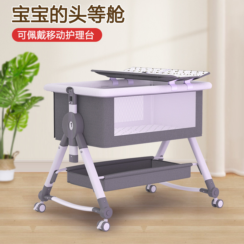 Multifuncional móvel e dobrável bebê balanço cama, emenda grande berço, berço das crianças BB, recém-nascido