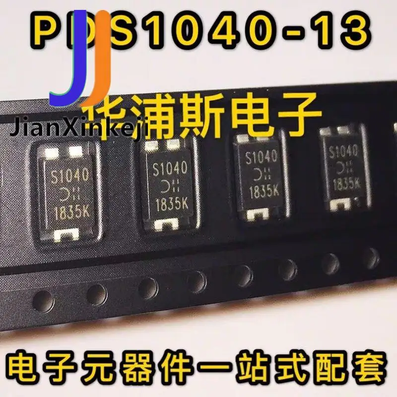 20 pz 100% nuovo PDS1040L-13 originale S1040 10A40V PowerDI5