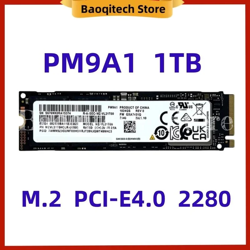 lang.product_image