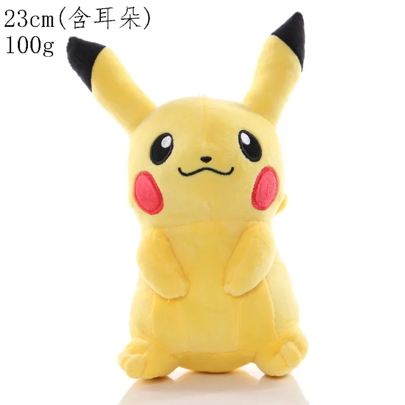 20ซม.Pikachu Pokemon Plushตุ๊กตาCharmander Bulbasaur Squirtle Psyduck Eeveeตุ๊กตานุ่มตุ๊กตาสัตว์Peluche Plushieของเล่นของขวัญ