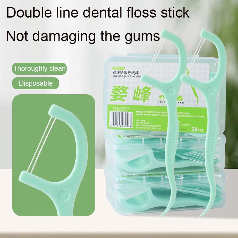Hilo Dental de doble línea, diseño de arco desechable de menta, limpieza Oral portátil, palillo de dientes, selección de hilo dental, cuidado bucal de dientes de adulto