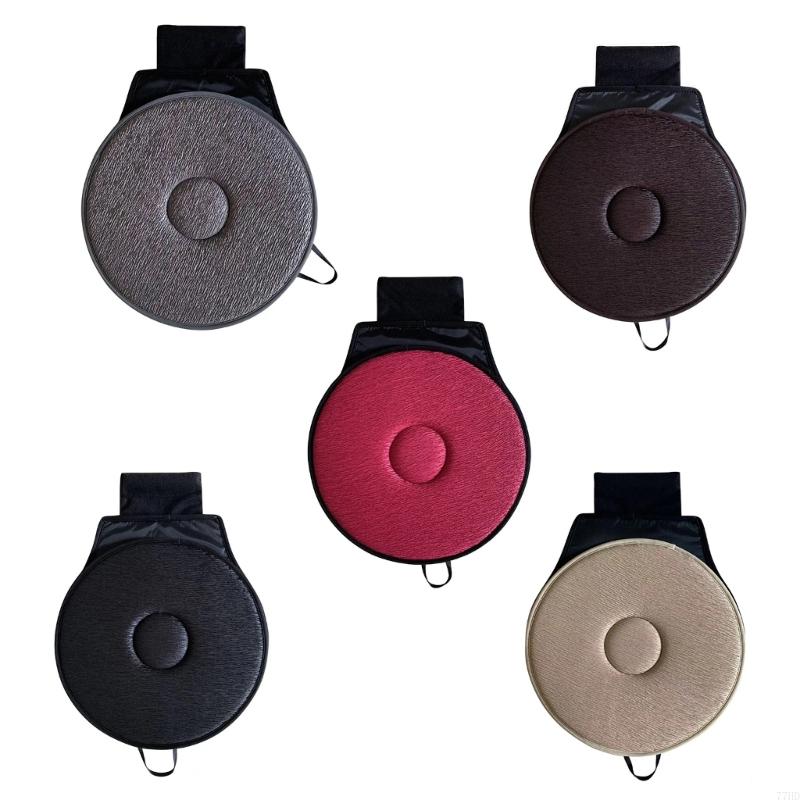 77HD портативные 360 -ти -то -эргономичные подушки для повышения мобильности и комфорта.