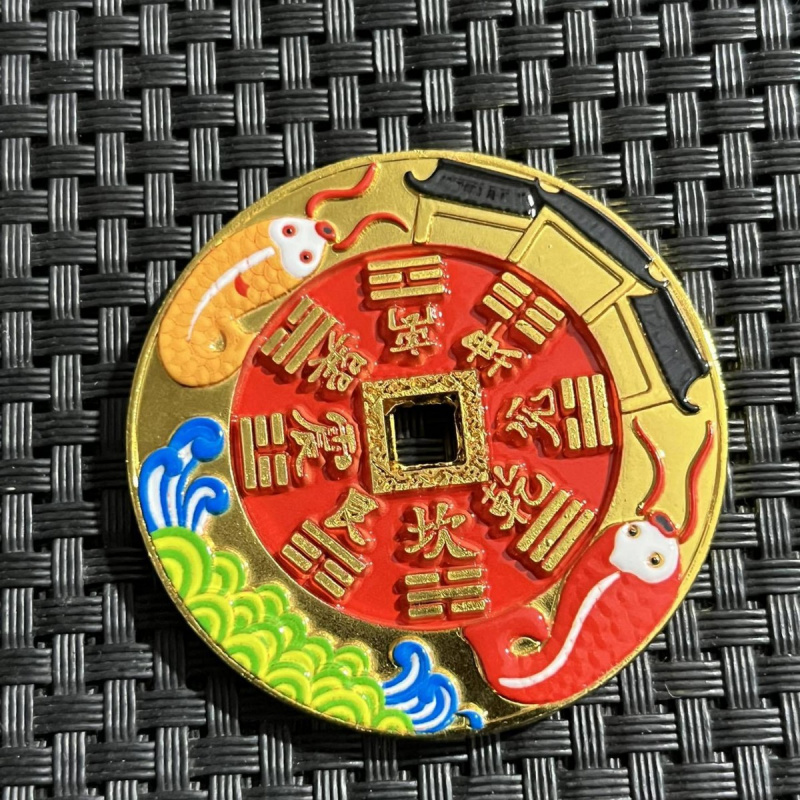 Real Brass Cinnabar Dragon Soaring Four Seas Mountain Ghost Money Cinnabar Copper Coin Enamel Craft Money Retro Coin Pendant Who