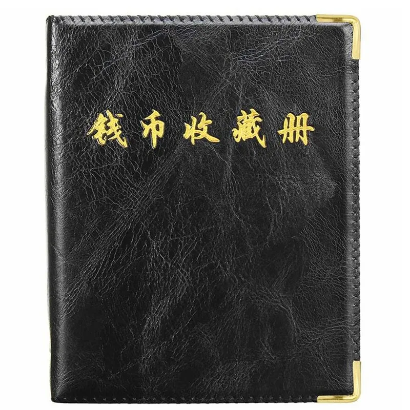 480/120 เหรียญเก็บหนังสือคอลเลกชันเหรียญที่ระลึกผู้ถืออัลบั้มคอลเลกชันโฟลเดอร์ปริมาณถือ Multi-สีที่ว่างเปล่าเหรียญ